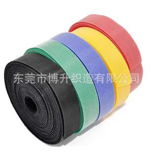Customized Nylon Velcro Straps Can Be Cut and Colorfulful Back-To-Back Velcro Straps for Data Cable Storage Straps and Hook-And-Loop Straps