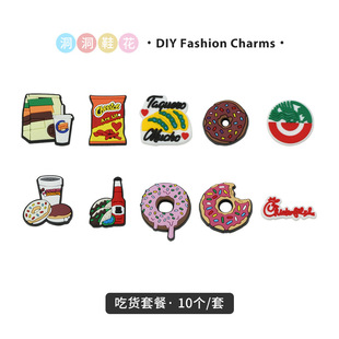 One-piece delivery all-match hole shoes decorative buckle diy hole shoes buckle chain accessories buckle hole shoes flower decoration