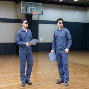 Denim Work Clothes Set, Tops and Pants, Anti-scalding Welding Clothes, Wear-resistant Auto Repair Clothes, Reflective Work Clothes under Coal Mine
