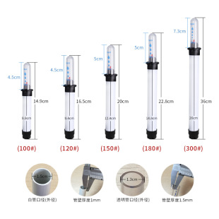 Ekos water gauge display water level water level buoy factory direct display water level scale meter water shortage reminder meter