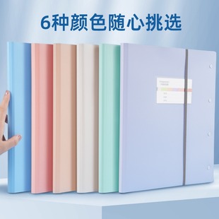 Fruit Pattern Cover Information Book A4 Folder Large Capacity Student Certificate Test Paper Storage Folder Multi-Layer