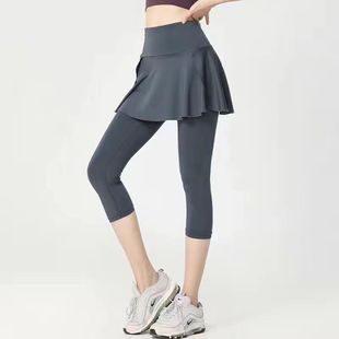 Large size yoga pants women's fake two-piece fat MM spring and summer fitness pants 200kg running slim loose sports pants