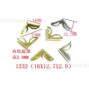 Supply gold corner, metal corner protector, bag corner, copper corner yiwu corner, xintang corner, luggage corner, photo album accessories