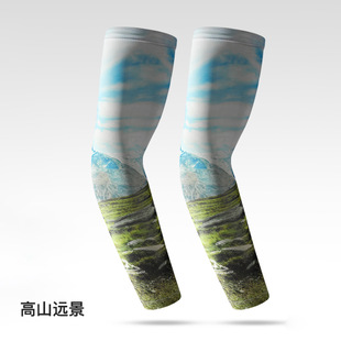 Summer Ice Silk Outdoor Sunscreen Sleeves Men's Outdoor Riding Fishing Non-slip Breathable Extra-large Sports Arm Protector Ice Sleeves
