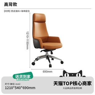 E0 grade environmental protection high-end boss table light luxury president table and chair combination modern simple desk chairman Taipan desk