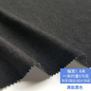 Pure cotton washed denim fabric 10 PCs thickened blue bags apron shoes cloth toys doll vintage