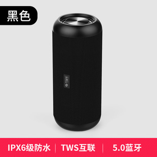E8L Wireless Bluetooth Speaker Sound Cannon Outdoor Portable Large Volume Sound Riding