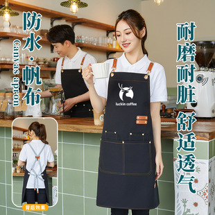 Advertising Waterproof Oil Resistant Dirty Resistant Wholesale Printing Custom Logo Apron Canvas Shoulder Strap Home Nail Art Kitchen Fashion