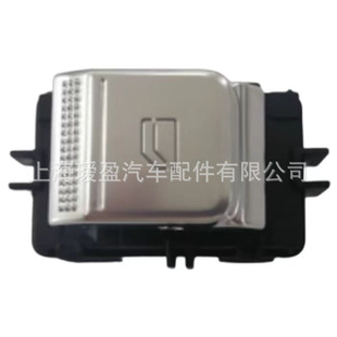 in stock is suitable for Geely left rear electric glass lift switch DC1E 6600124418SA6