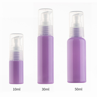 10ml30ml50ml macaroon lotion bottle essence bottle powder pump travel sub-bottling cosmetic packaging
