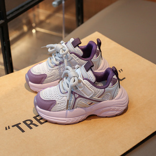 Boys and Girls sneaker 2025 Spring and Autumn New Children's Mesh Breathable Torre Shoes All-match Casual Shoes for Middle and Big Children