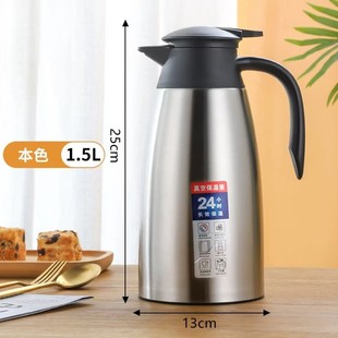 304 Stainless Steel Vacuum Thermos Pot Hotel Restaurant Welcome Pot European Pot Warm Water Bottle Household Gift
