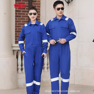 Suit Spring and Autumn Long Sleeve Labor Protection suit Reflective Strip Wear-resistant Dirty-resistant Shipyard Seamen Suit Customization