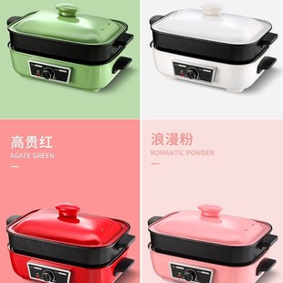Multi-functional household cooking pot rinse barbecue Net red non-stick pan electric oven Fry frying fried electric hot pot a generation of hair