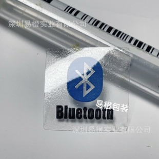 Bluetooth логотип bluetooth гарнитура Стандартный динамик стандартная прозрачная Беспроводная наклейка на гарнитуру bluetooth