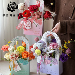 New goddess festival simple English portable box hollow portable DIY flower arrangement box flower shop supplies materials