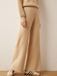 Autumn and Winter New Women's Goat Cashmere Pants Solid Color Four Flat Needle Thickened Outer Wear High Waist Wide Leg Pants Casual Straight Floor Pants