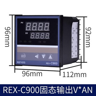 REX-C100 регулятор температуры цифровой дисплей Интеллектуальный автоматический регулятор температуры и влажности промышленное реле контроля температуры приборный переключатель