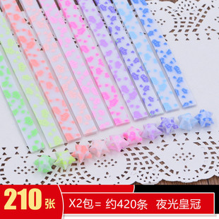 Luminous Star Origami Strips DIY Luminous Iloveyou Handmade Star Fluorescent Paper Strips Stacked Lucky Star Paper 200 Strips