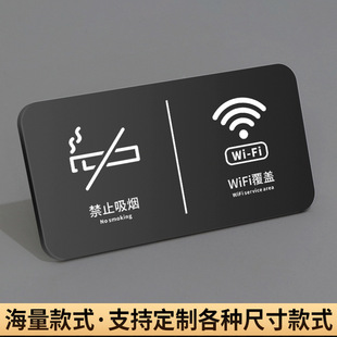 Acrylic warm reminder sign toilet carefully slide sign shopping mall public places no smoking sign