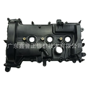 GN1G-6K271BC для Ford Wingbo 17/Fox/1.5 крышка клапана