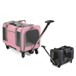 Pet Outgoing Cart Large Capacity Trolley Case Cat Cage Accommodates Two Cats Breathable Backpack Dog Outgoing Artifact