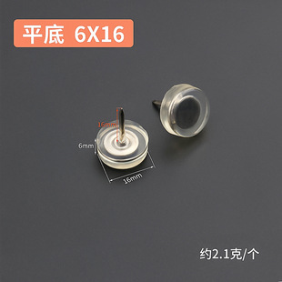 Round Silicone Nail Plastic Transparent Silicone Furniture Foot Pad Table Chair Stool Thickened Silent Foot Nail