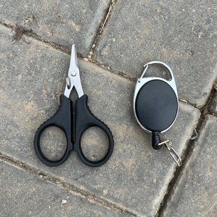 Fishing multi-functional scissors strong horse woven PE line lead leather fishing scissors Luya scissors with anti-lost rope scissors