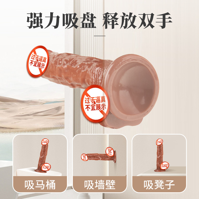Doll For Males Sex WholeSale - Price List, Bulk Buy at SupplyLeader.com