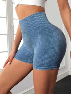 European and American cross-border new seamless high waist washed sports shorts tight hip lifting running sports fitness three-point shorts