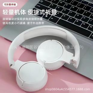BT510 Bluetooth Headset Headset New Long Life Music Wireless Headset Quality Factory Direct Cross-border