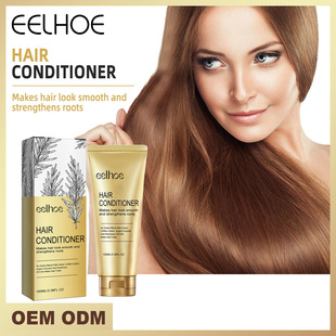 EELHOE rosemary hair conditioner deep moisturizing hair dry hair end frizzy soft hair care