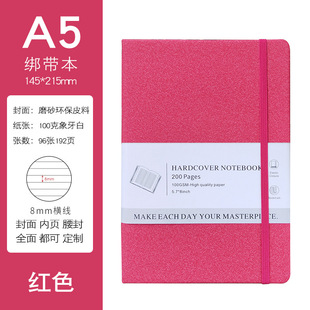a5 elastic strap this custom logo matte texture hard surface student notebook business office notepad wholesale