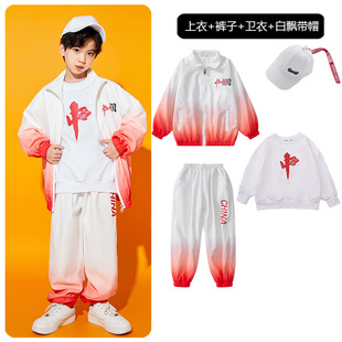Chinese style hip hop children's sports performance clothing junior high school student class uniform patriotic theme chorus clothing New Year's Day