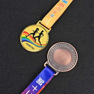 Medal Customization Marathon Games Metal Medal Commemorative Running Competition Enterprise Activity Baking Paint Medal Customization