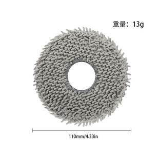 Suitable for Cobos sweeping robot accessories X5 PRO side brush activated carbon filter dust bag cloth