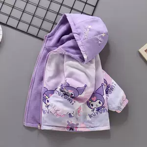 Двусторонняя куртка-ветровка для девочек на флисе демисезонная
