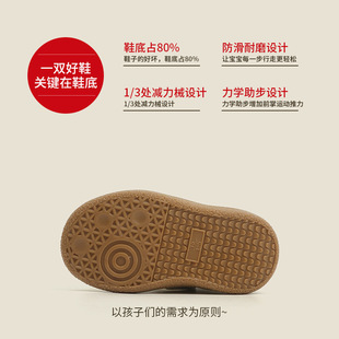 Maibu Bear Boys Casual Shoes Baby Classic Board Shoes Spring and Autumn Baby Children's Shoes Learning Shoes Girls' Sports Trendy Shoes