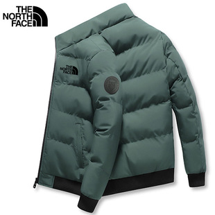 Winter Men's Cotton-Padded Clothes, Casual Warm Stand-Up Collar Cotton Clothes, Trendyy Fashionable Casual Cotton Clothes, Korean Style Cotton-Padded Jackets, Ready-Made Jackets
