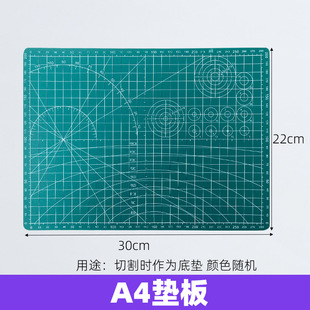 Pottery clay tools clay accessories acrylic transparent mud rolling stick mud pressing board watering can acrylic pigment pen