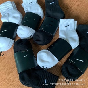 Suwan Nike носки черно-белые однотонные средние бочки с высоким полотенцем снизу Бег Баскетбол тренировочные спортивные хлопковые носки