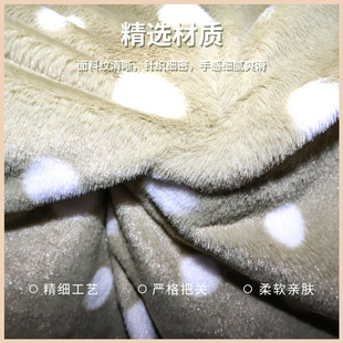 in stock Rabbit Fur Imitation Rabbit Fur Wave Dot Printed Fabric Scarf Coat Children's Clothing Crafts Toys Home Textile Fabric