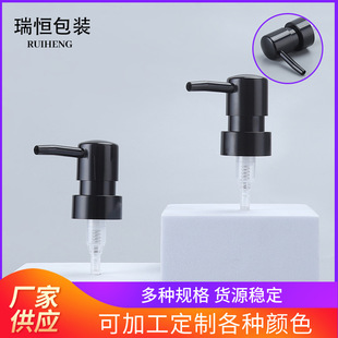 28/410 long mouth oil pump cleansing oil pump lotion pump plastic 28 tooth conditioner essential oil pump press pump head