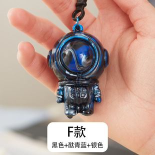 Fluid Spaceman Material Bag Children's DIY Toy Keychain Space Human Embryo Wholesale Supply Activity Group Building