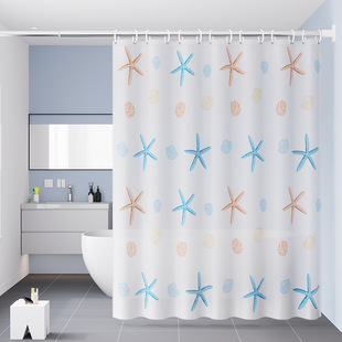 Bathroom Toilet Waterproof Mildew-proof Shower Curtain Fabric Partition Door Curtain Shower Waterproof Cloth Covering Privacy Shower Hanging Curtain