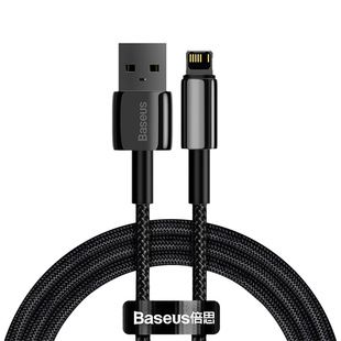 Оптовый кабель для быстрой зарядки данных серии Tungsten Gold USB на IP для Apple 12 кабель для зарядки из цинкового сплава 2.4A