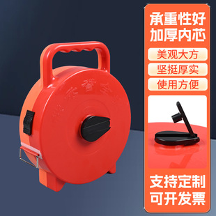 Portable Warning Tape Boxed Warning Tape Automatic Telescopic Isolation Tape Distribution Room Isolation Tape Safety Isolation Tape