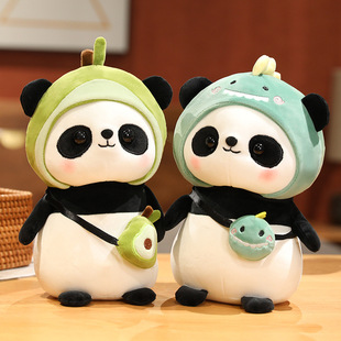 New Cartoon Transformation Panda Doll Plush Toy Creative Cute Panda Pillow Doll Birthday Gift Doll