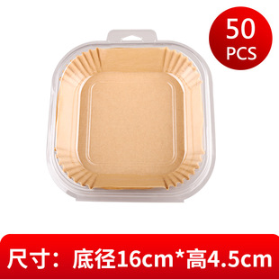 Air Fryer Special Paper Oil Absorbing Paper Tray Paper Holder Food Grade Disposable Pad Paper Round Household Baking Silicone Oil Paper