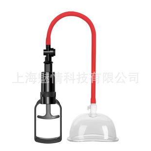 Pistol Vacuum Suction Pussy Suction Female Masturbator Suction Pussy Plate Breast Cupping Cross-border Sex Goods